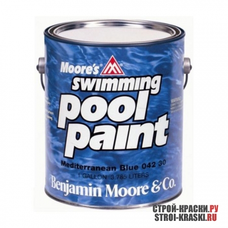    Benjamin Moore Swimming Pool Paint