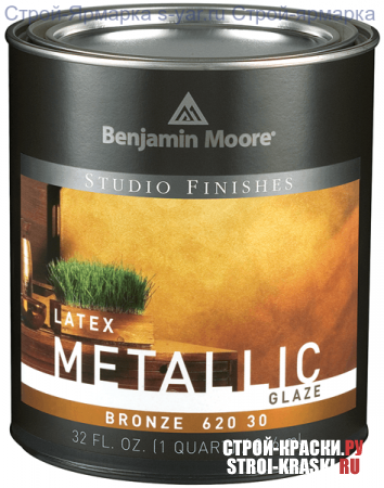   Benjamin Moore Latex Metallic Bronze