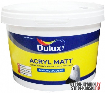       Dulux Acryl Matt