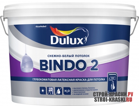    Dulux Bindo-2