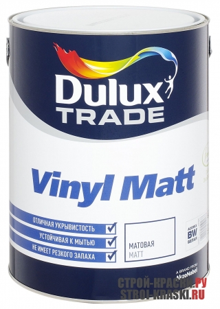     Dulux Vinyl Matt