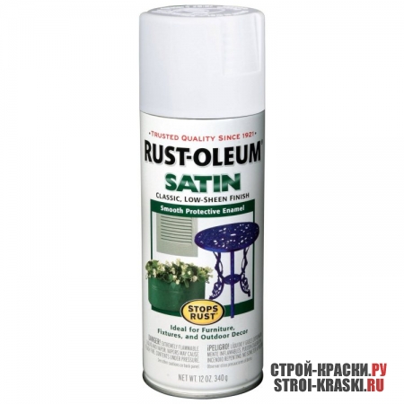   Rust-Oleum Stops Rust Satin Enamel