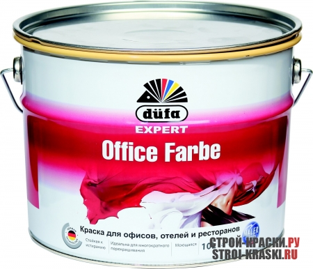     Dufa Expert Office Farbe