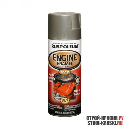   Rust-Oleum Engine Enamel