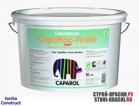   Caparol Capadecor VarioFinish Matt