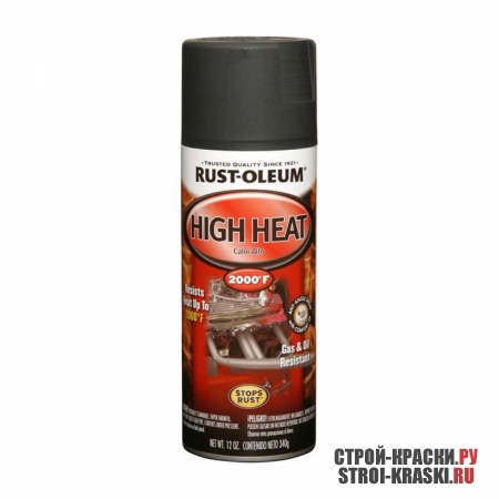   Rust-Oleum Heat Spray