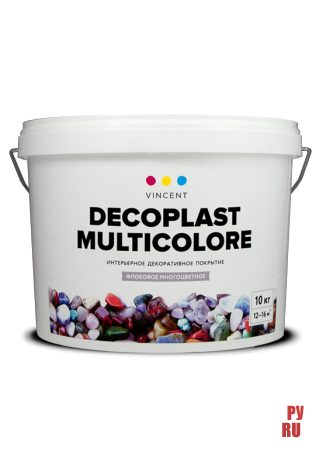   Vincent Decoplast Multicolore