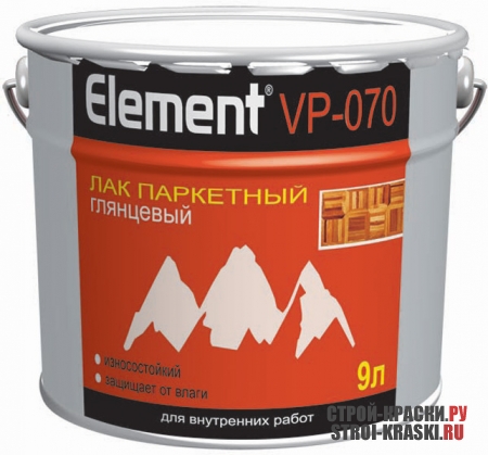   Alpa Element VP-070