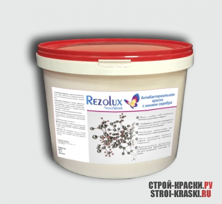  Rezolux NanoSilver