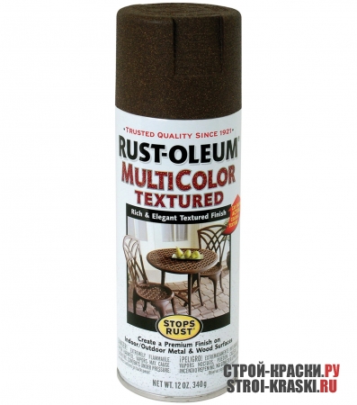   Rust-Oleum Stops Rust MultiColor Textured Spray