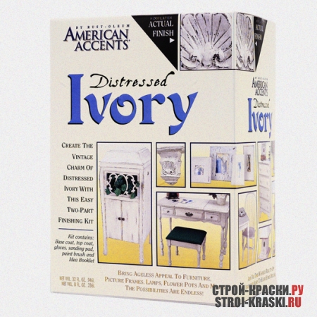   Rust-Oleum American Accents Distressed Finishes Ivory Kit