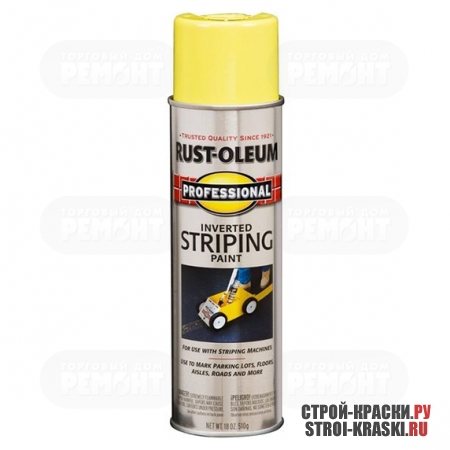   Rust-Oleum Professional Striping and Marking Paint Spray