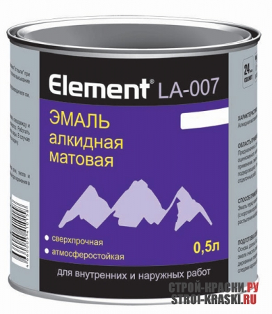       Alpa Element LA-007