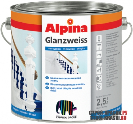  Alpina Glanzweiss
