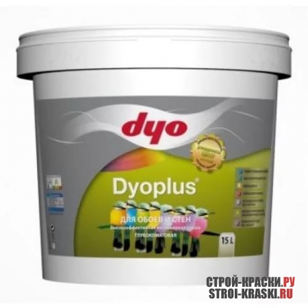   Dyo Dyoplus