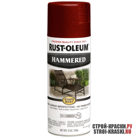     Rust-Oleum Stops Rust Hammered
