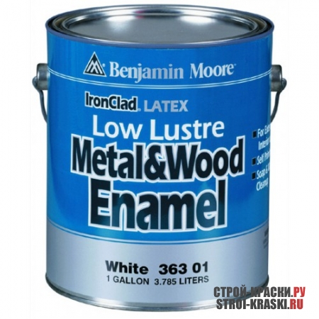  Benjamin Moore Latex Metal &amp; Wood Enamel
