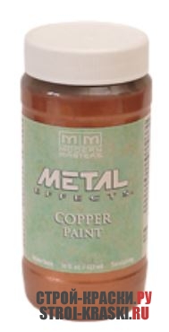   Modern Masters Metal effects copper paint