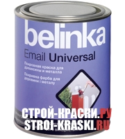    Email Universal