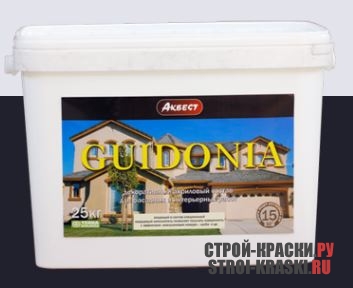    Guidonia