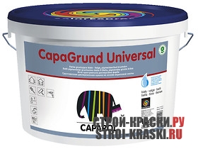   Caparol CapaGrund Universal