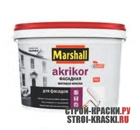  Marshall Akrikor  