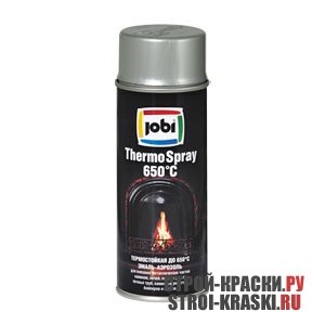    Jobi Thermospray 650C