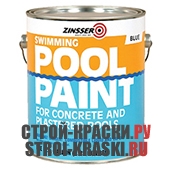   Zinsser Swimming Pool Paint