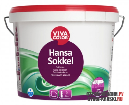    Vivacolor Hansa Sokkel