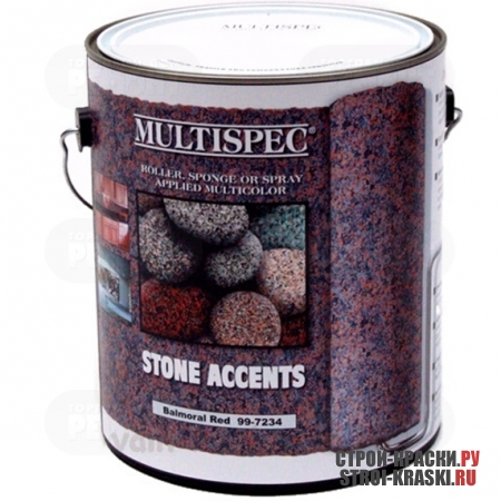   Multispec Stone Accents
