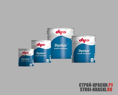  Dyo Dyolux
