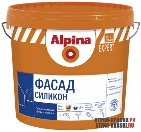 Краска фасадная Alpina Силиконовая