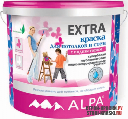       Alpa Extra