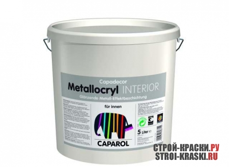     Caparol Capadecor Metallocryl INTERIOR