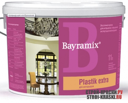    Bayramix Plastic Extra