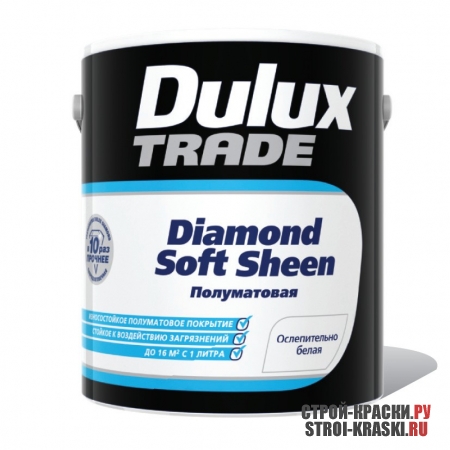  Dulux Diamond Soft Sheen